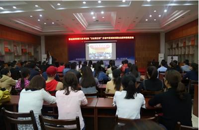 裕達(dá)集團(tuán)組織員工學(xué)習(xí)習(xí)近平總書記給“萬(wàn)企幫萬(wàn)村”行動(dòng)中受表彰民營(yíng)企業(yè)家回信內(nèi)容