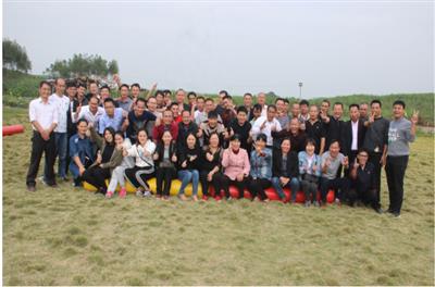 廣西盛銘混凝土有限公司 “促團(tuán)結(jié)、增友誼”員工團(tuán)建活動(dòng)