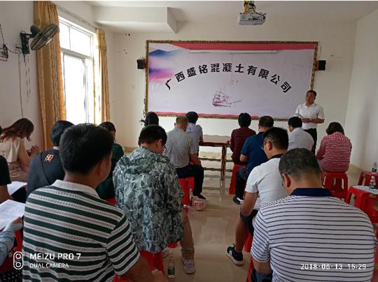 “青山綠樹、碧水藍(lán)天”  盛銘公司盡社會(huì)環(huán)保責(zé)任，爭(zhēng)做同區(qū)域行業(yè)標(biāo)桿