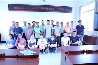 為夢想插上翅膀，來賓裕達慈善基金會再伸援手幫助寒門學子圓夢