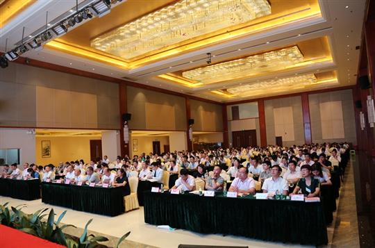 以績效論英雄，以變革促發(fā)展---廣西裕達控股集團2019年上半年工作總結(jié)暨下半年工作部署大會順利召開