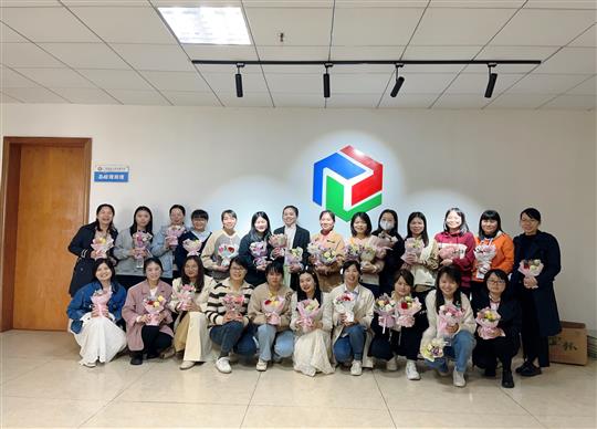 “泥”我攜手，“陶”趣無(wú)窮——工程公司開(kāi)展2023年國(guó)際勞動(dòng)?jì)D女節(jié)活動(dòng)